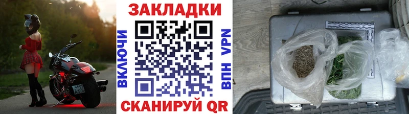 Названия наркотиков Кочубеевское Галлюциногенные грибы  OMG зеркало  АМФЕТАМИН  ГАШИШ 