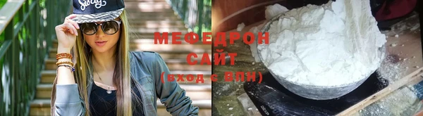 не бодяженный Богородицк