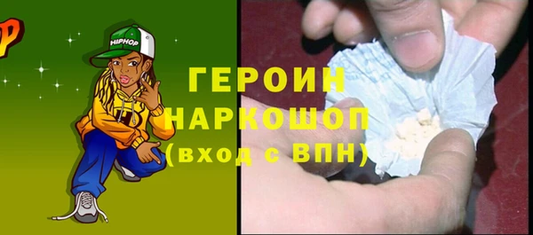 каннабис Богданович