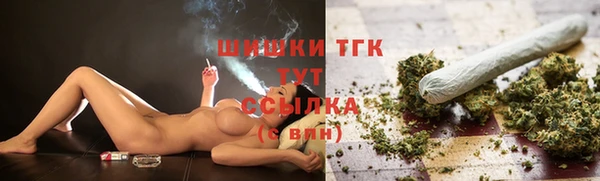 каннабис Богданович