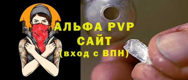 не бодяженный Богородицк