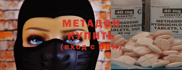 каннабис Богданович