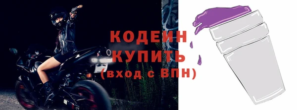 не бодяженный Богородицк
