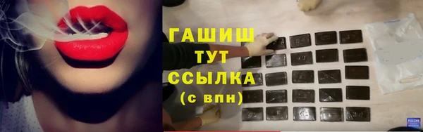 каннабис Богданович