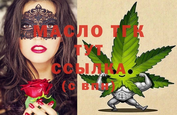 COCAINE Белокуриха