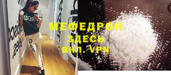 каннабис Богданович