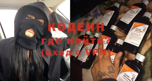 не бодяженный Богородицк