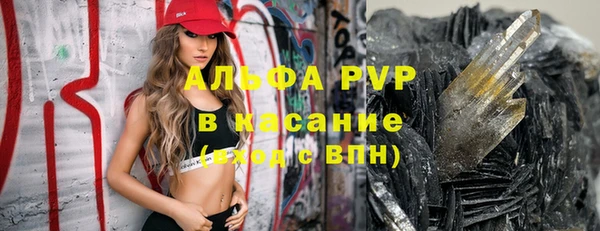 не бодяженный Богородицк