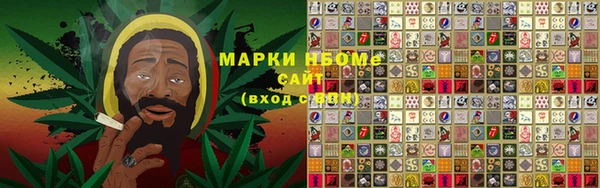 не бодяженный Богородицк