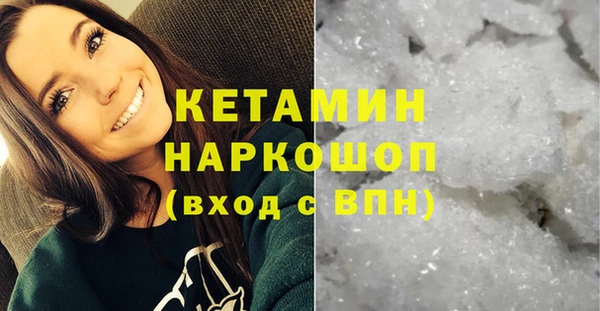 не бодяженный Богородицк