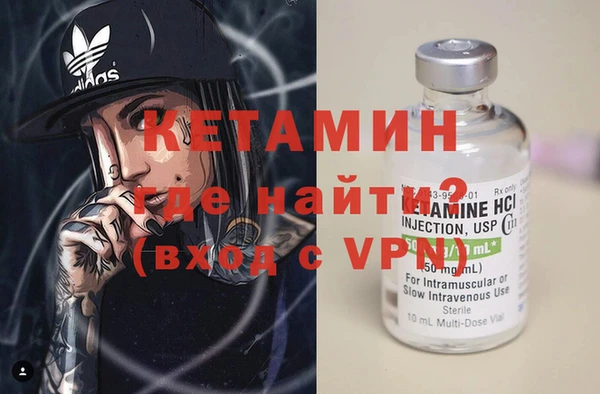 каннабис Богданович