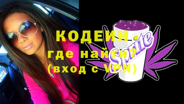 каннабис Богданович