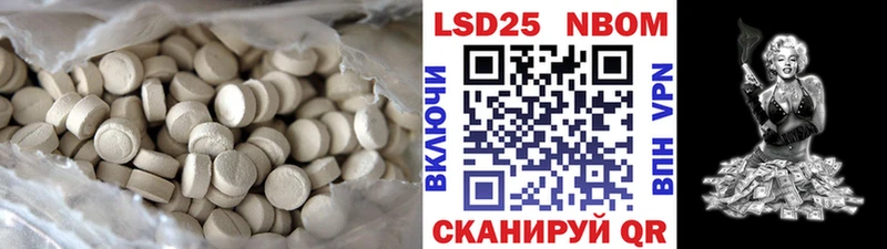 ЛСД экстази ecstasy  где купить наркоту  Кочубеевское 