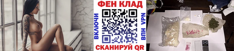 Метамфетамин кристалл  цены   Кочубеевское 