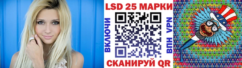 omg зеркало  Кочубеевское  Марки N-bome 1,8мг 